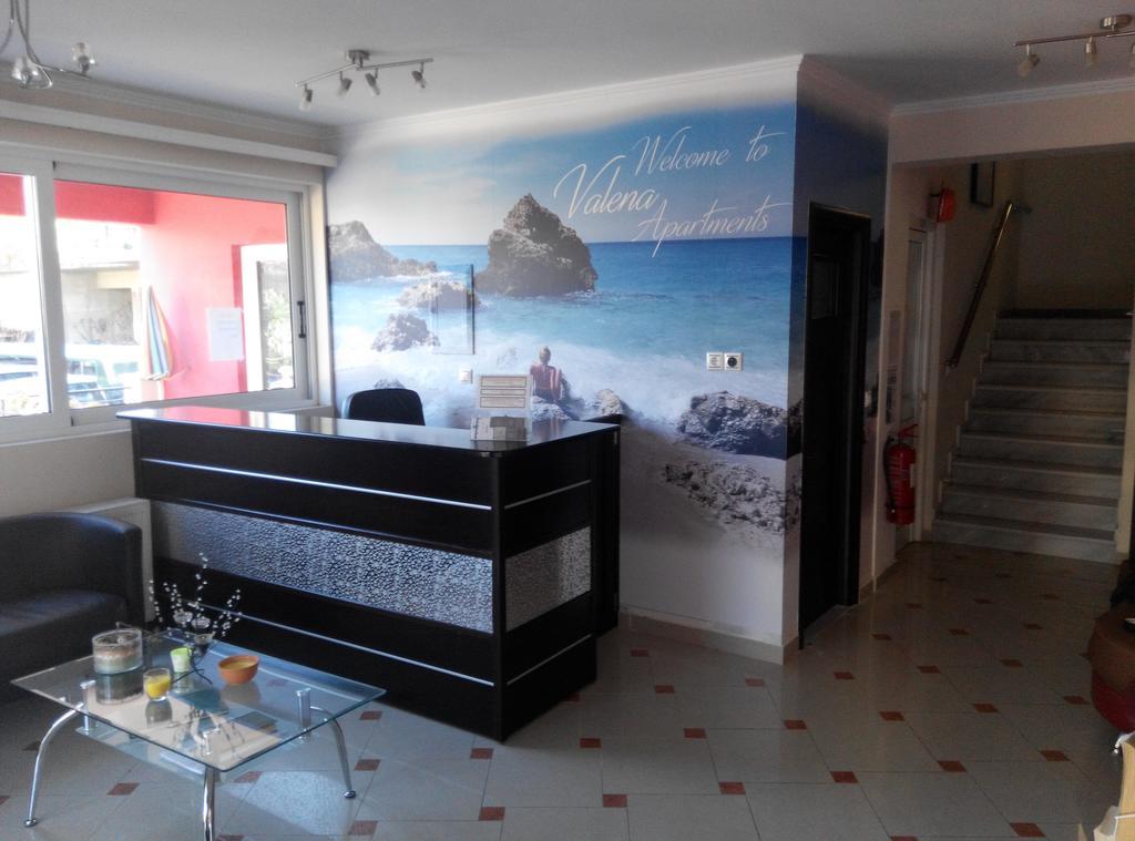 Valena Studios Nidhrion Exteriör bild